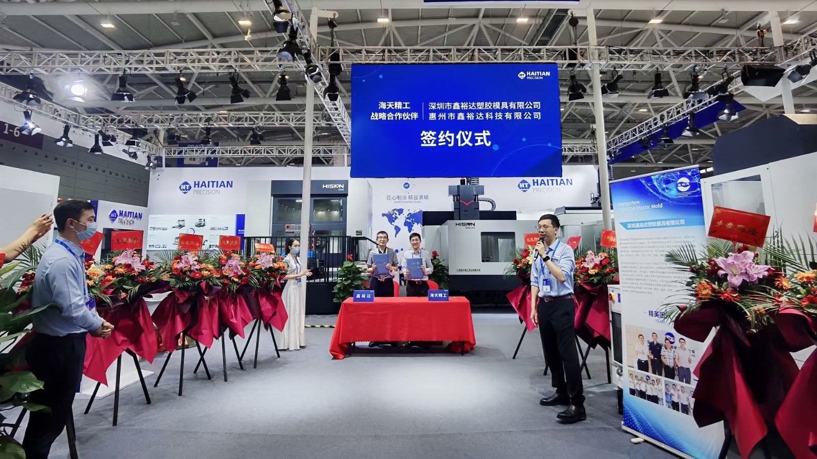 pg电子游戏(试玩)官方网站-APP下载