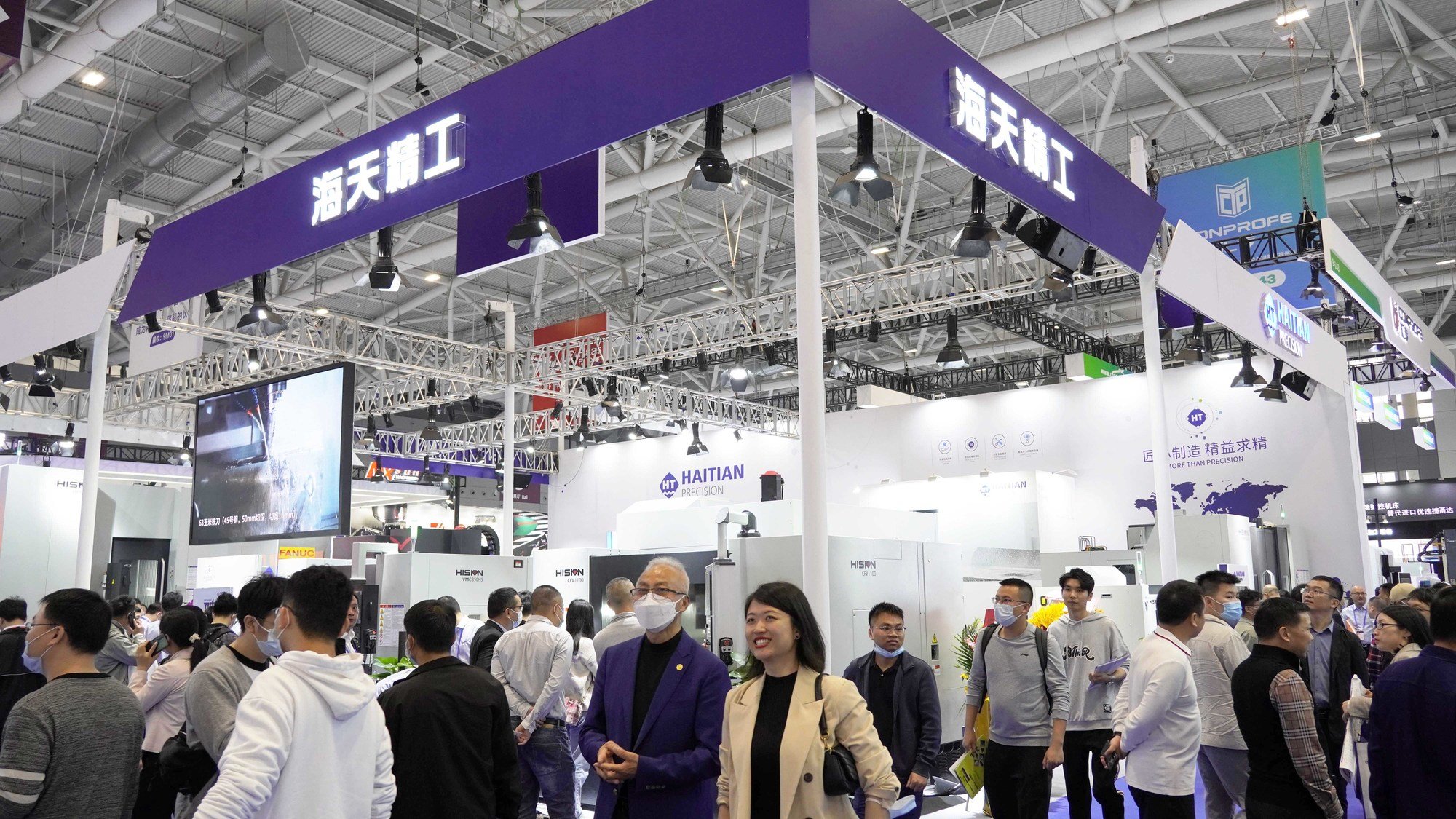 pg电子游戏(试玩)官方网站-APP下载