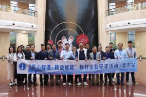 pg电子游戏(试玩)官方网站-APP下载