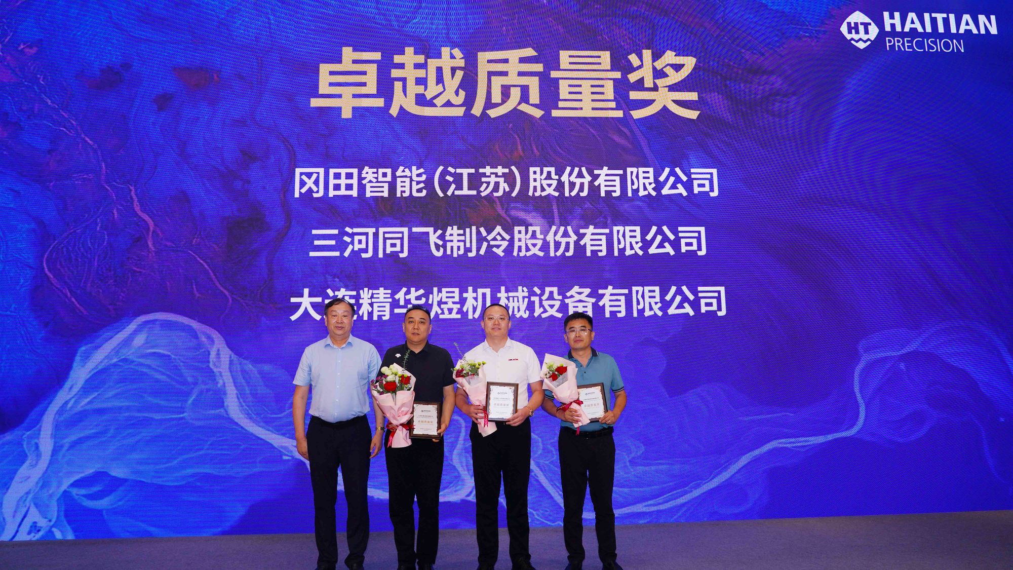 pg电子游戏(试玩)官方网站-APP下载