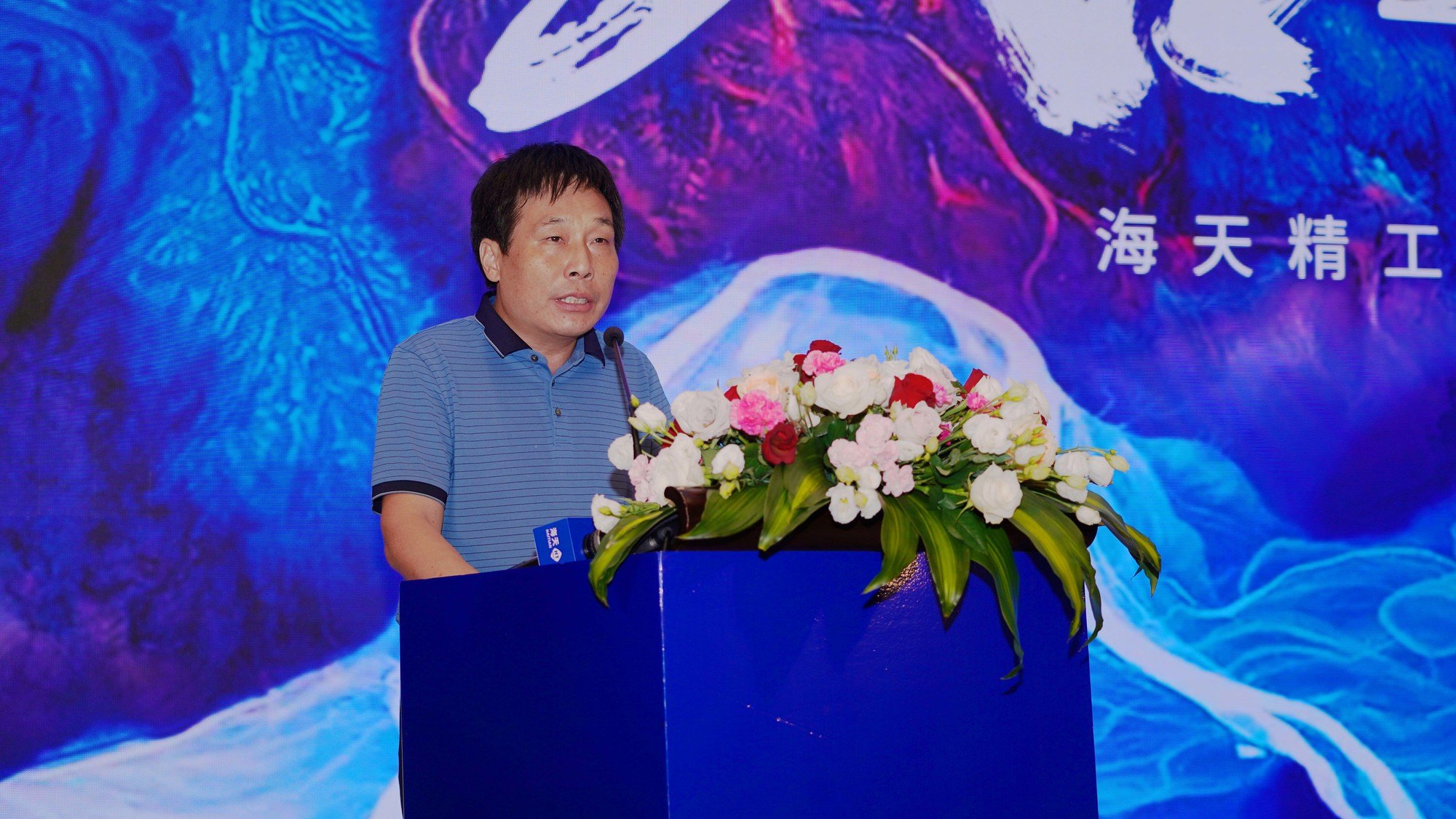 pg电子游戏(试玩)官方网站-APP下载