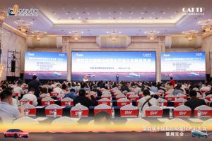pg电子游戏(试玩)官方网站-APP下载